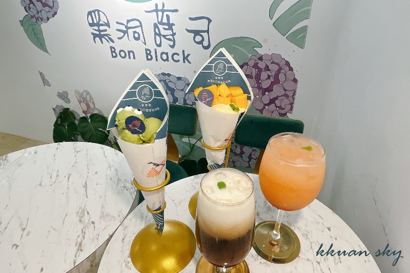 BonBlack黑洞蒔司