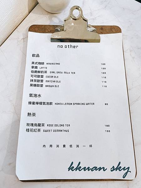 no other咖啡 甜點